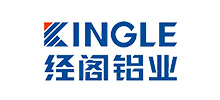 电子外贸公司-外贸英文营销型网站定制开发