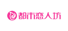 饰品公司-外贸英文营销型网站定制开发