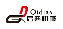 箱包外贸公司-外贸英文营销型网站定制开发