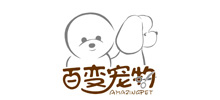 电器公司-外贸英文营销型网站定制开发