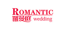 外贸公司-外贸英文营销型网站定制开发